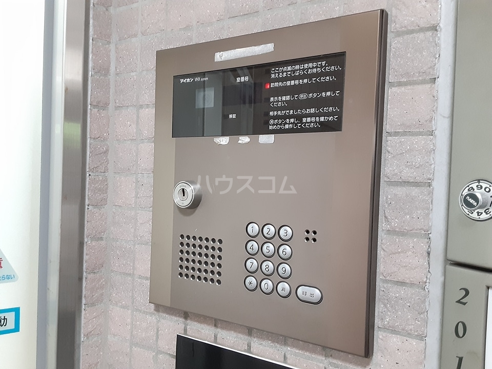 20/30 その他画像