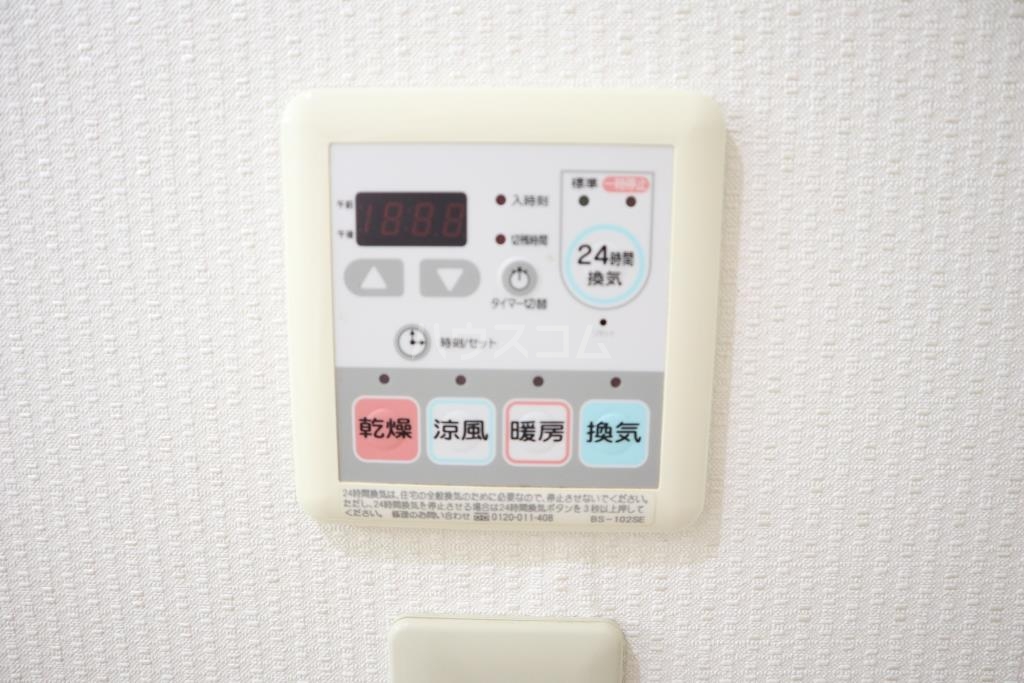 21/29 設備