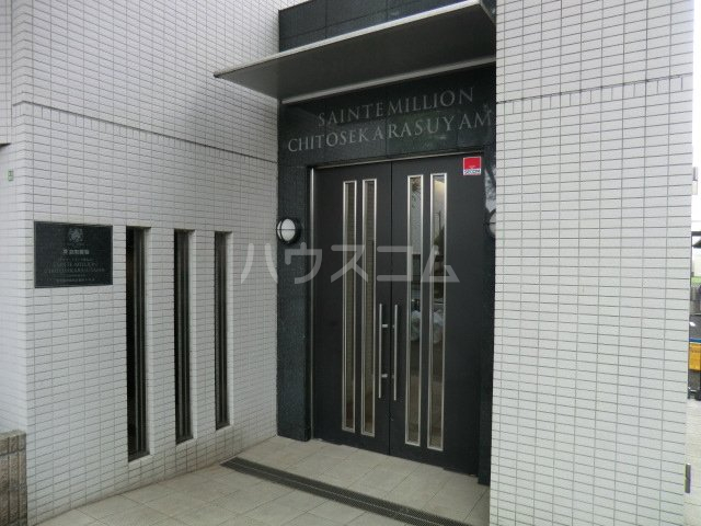 25/30 エントランス