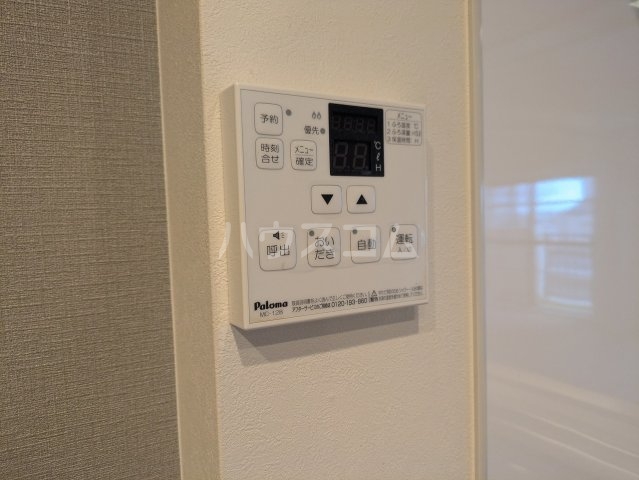 16/30 設備