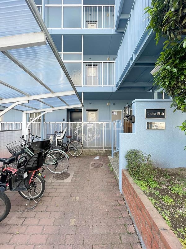 14/23 その他画像