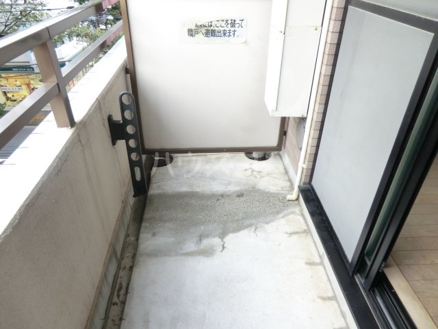 20/30 バルコニー