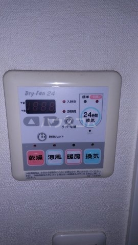 14/30 設備