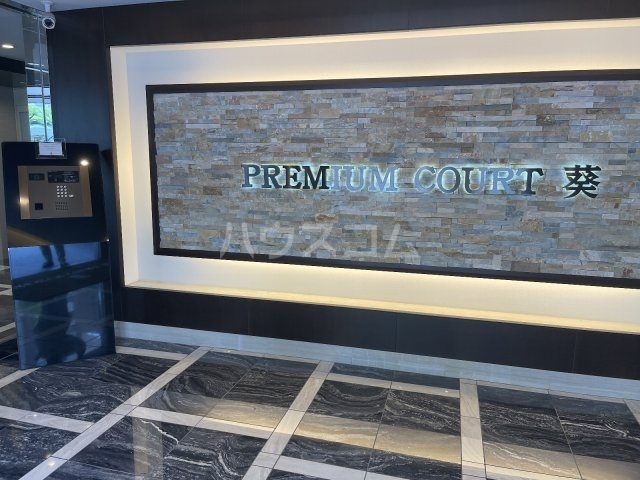 27/30 エントランス