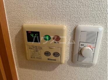 14/30 設備