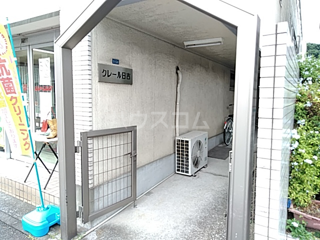 22/27 エントランス