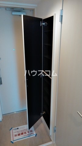 5/23 収納
