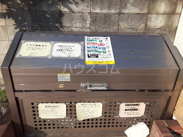 4/11 その他画像