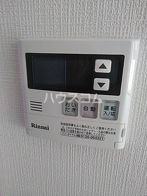 21/30 設備