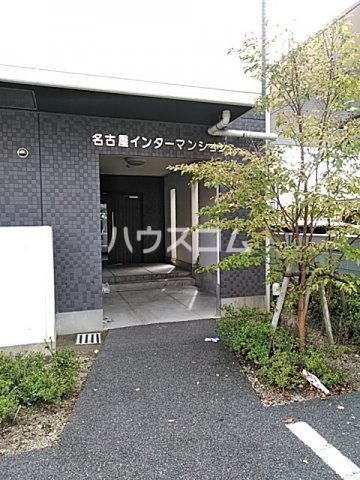 15/25 エントランス