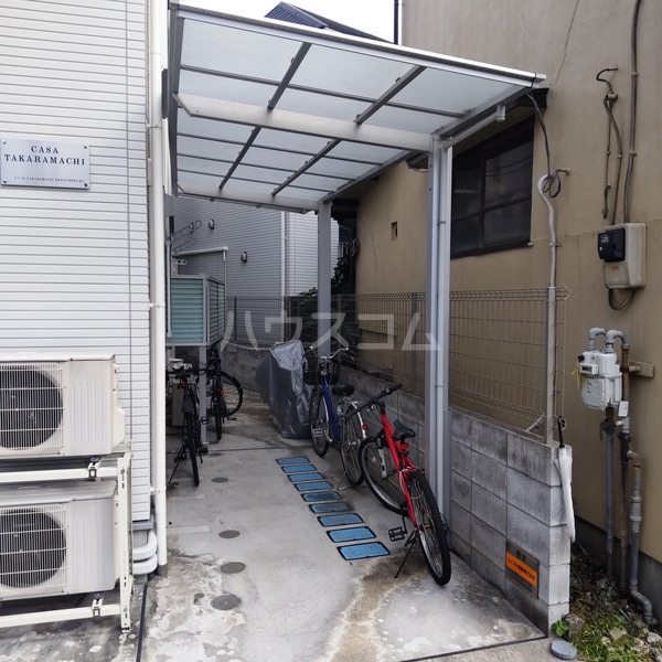 11/17 その他画像