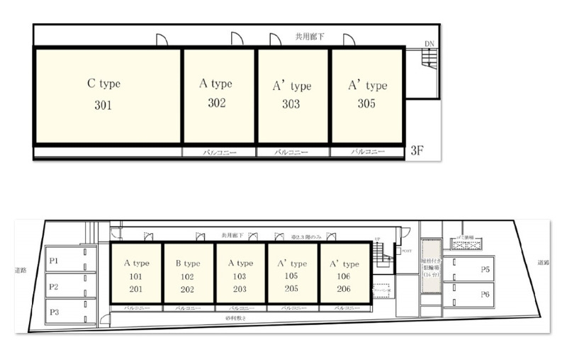 18/28 その他画像