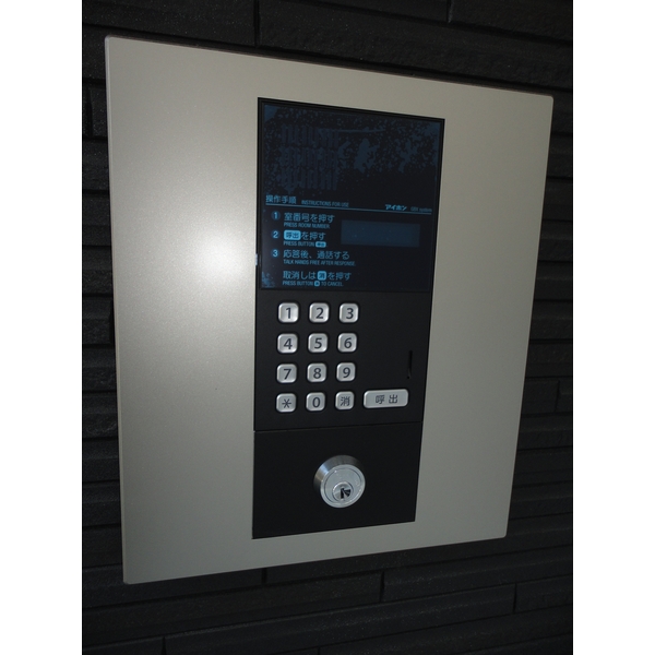 11/21 その他画像