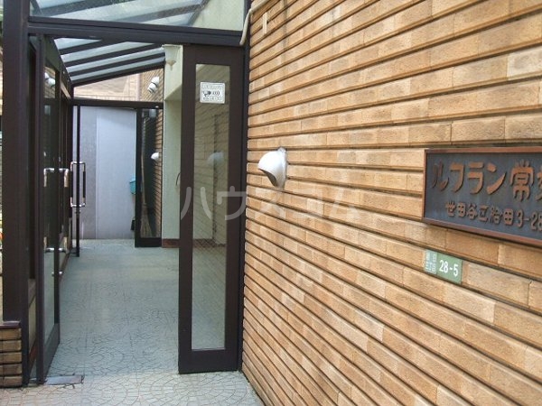 21/30 エントランス