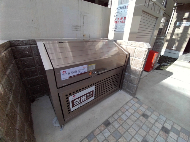 20/30 その他画像