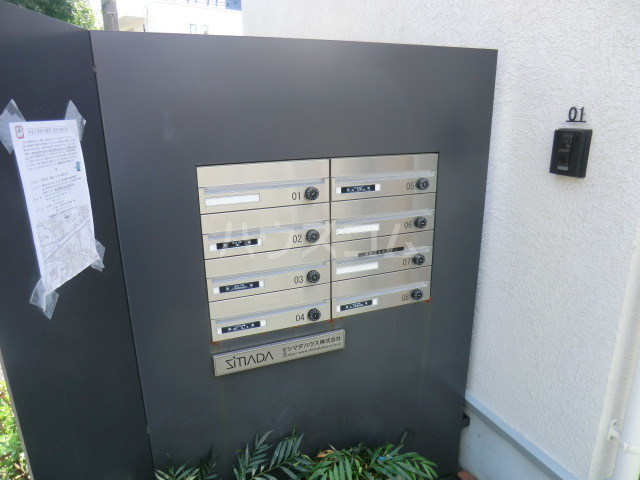 14/25 その他画像