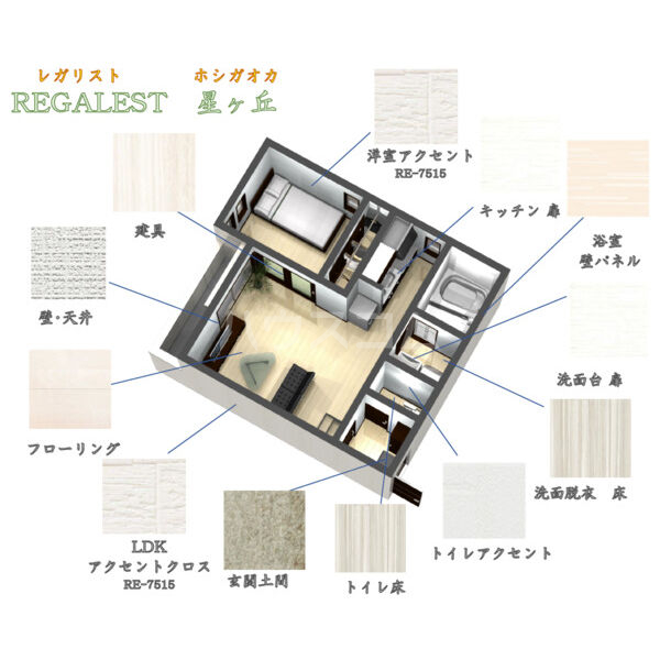 17/27 エントランス