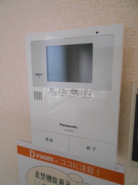 11/20 その他画像