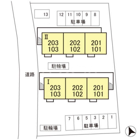 13/20 その他画像