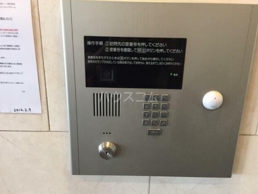 11/23 その他画像