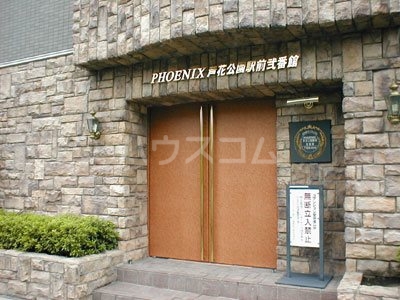 14/24 エントランス