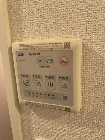 14/22 設備
