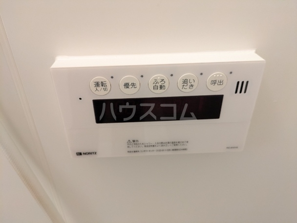 16/30 設備