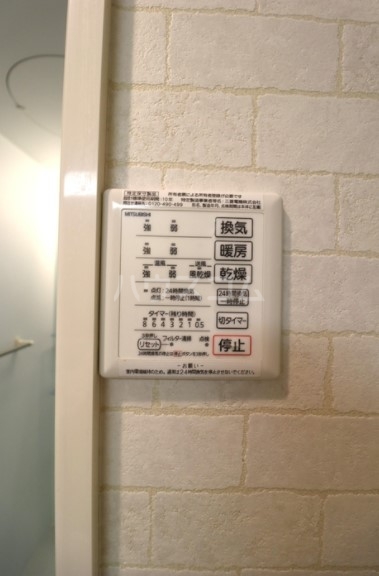 7/28 浴室