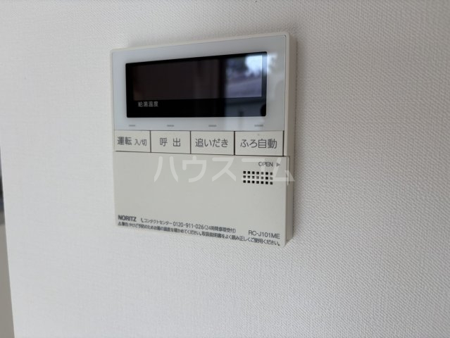 19/30 設備
