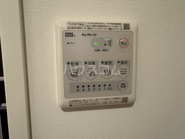 27/30 その他画像