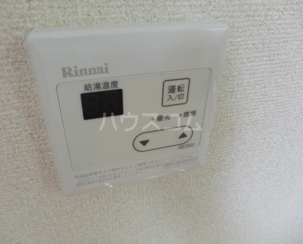 13/30 設備