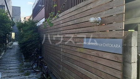 29/30 エントランス