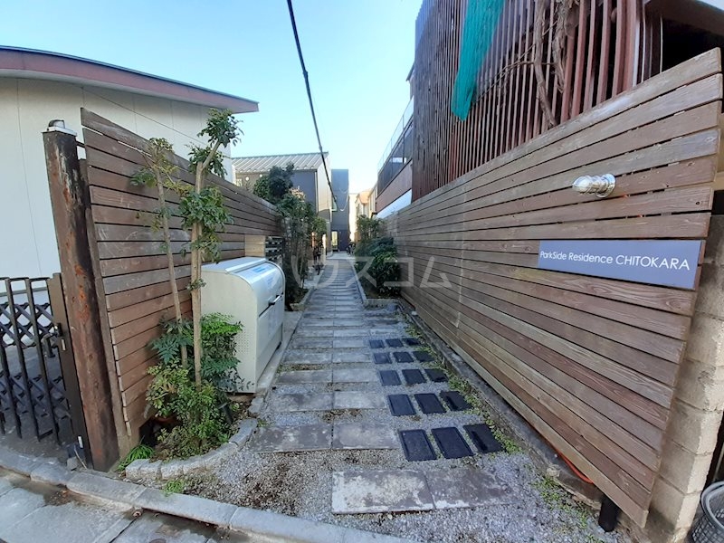 17/20 エントランス