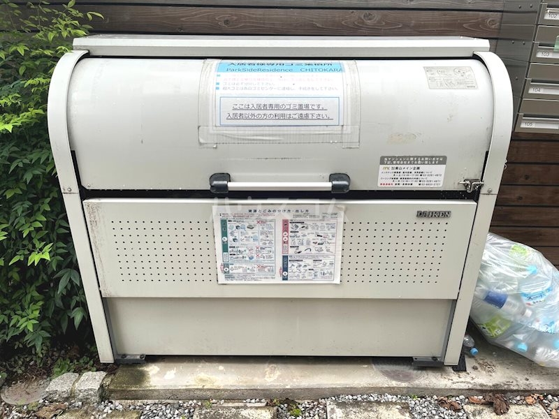 11/16 その他画像