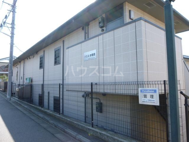 1/24 外観