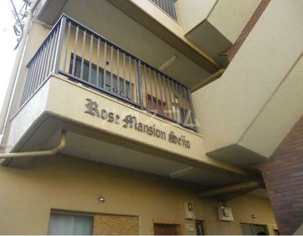 11/23 その他画像