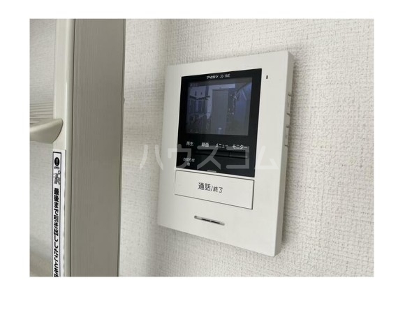 14/24 その他画像