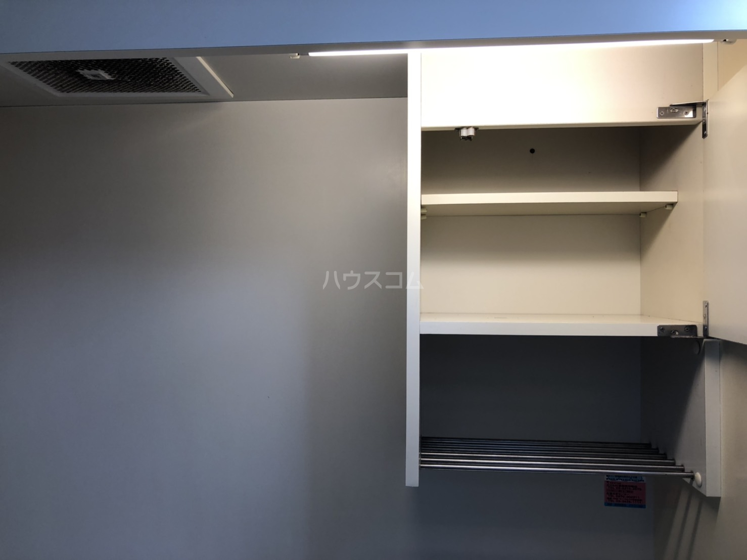 13/30 キッチン