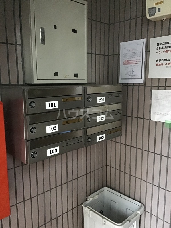 10/13 その他画像