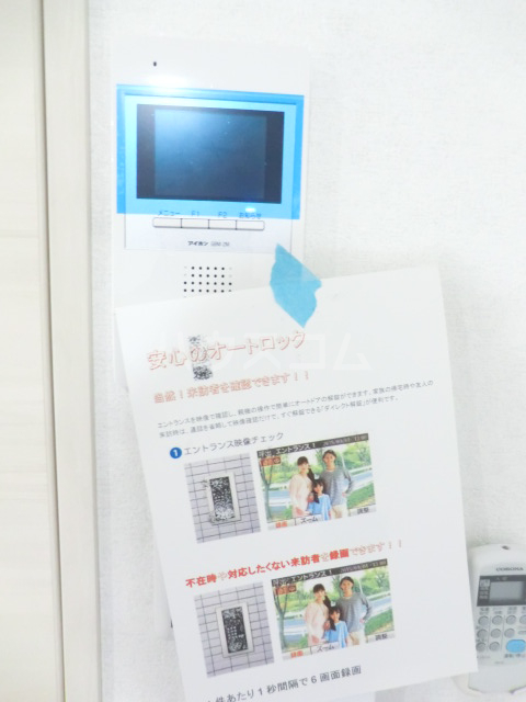 19/30 その他画像