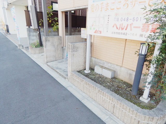 20/30 その他画像