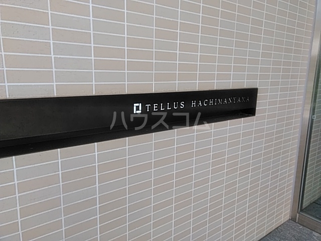 14/27 その他画像