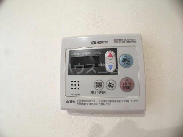 20/28 設備