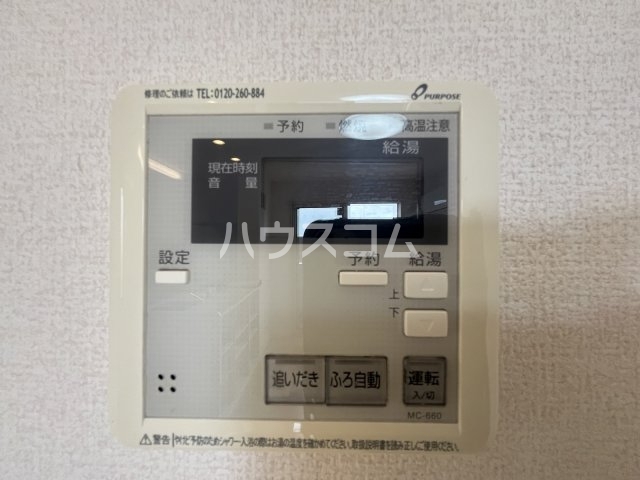 24/30 その他画像