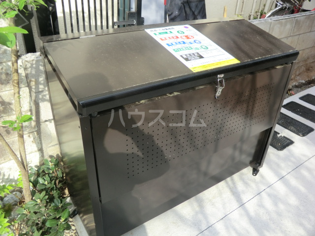 12/21 その他画像