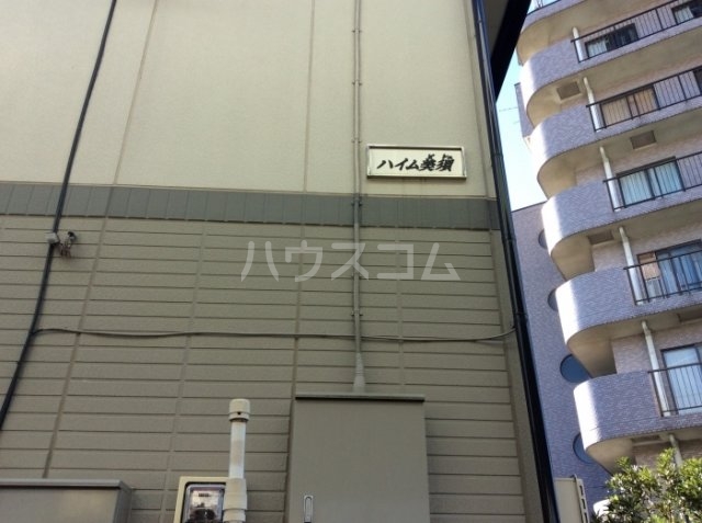 17/28 その他画像