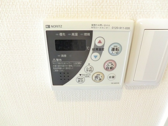 16/28 その他画像