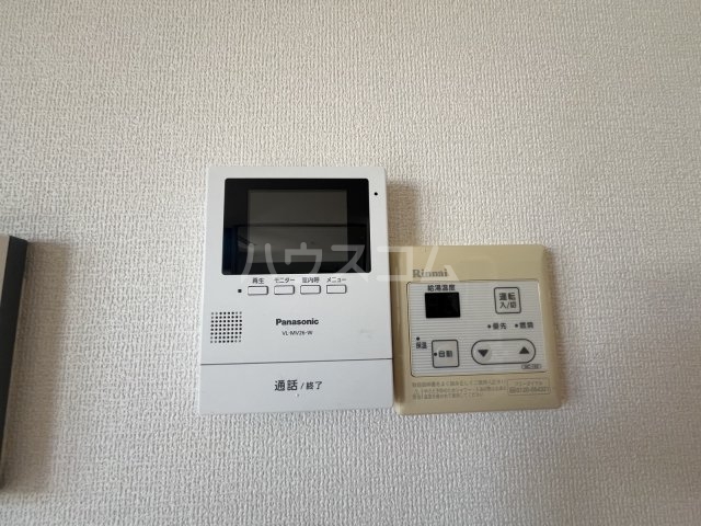 20/30 その他画像