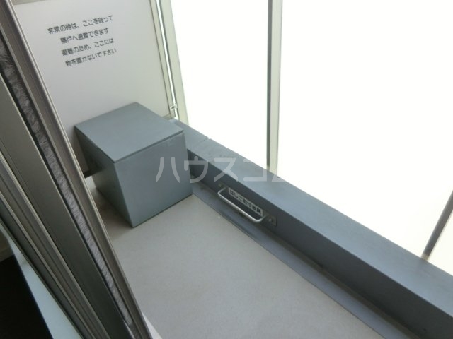 9/24 バルコニー