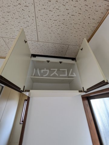 9/25 収納